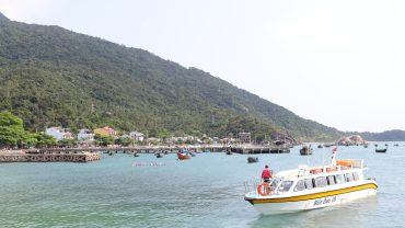 Cù Lao Chàm